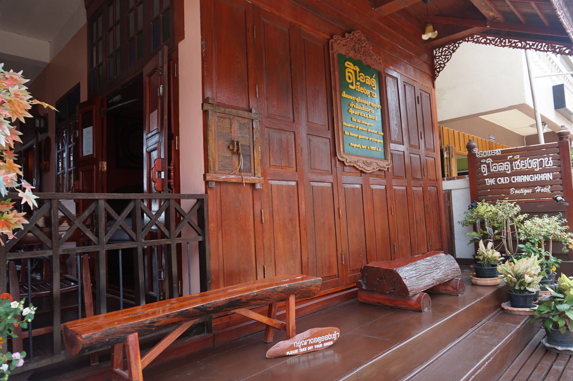 The Old Chiangkhan Boutique Hotel Csiangkham Kültér fotó